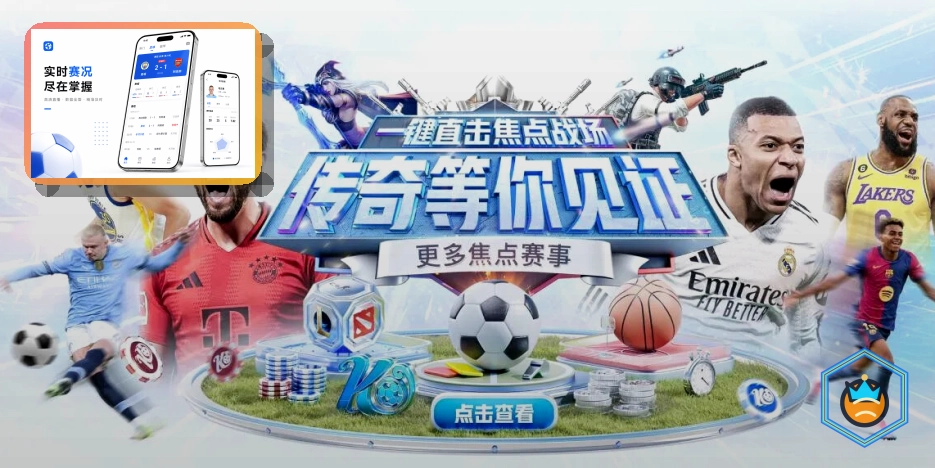 品牌创立节点
